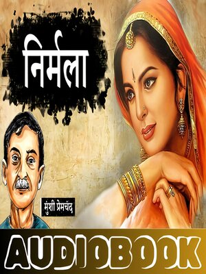 cover image of Nirmala--Munshi Premchand